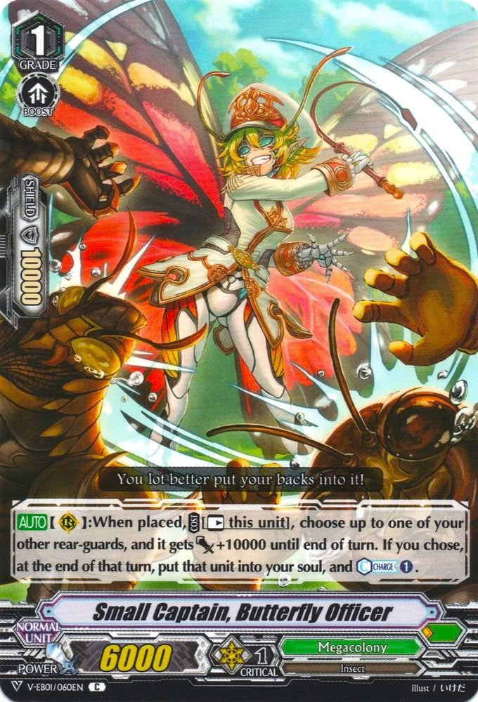 Small Captain, Butterfly Officer (V-EB01/060EN) [The Destructive Roar] | Total Play