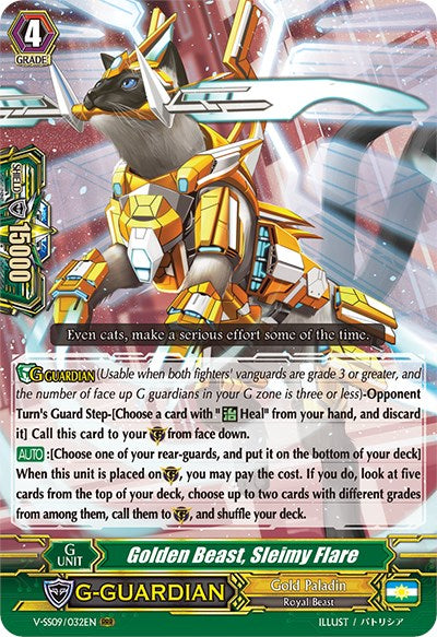 Golden Beast, Sleimy Flare (V-SS09/032EN) [Revival Selection] | Total Play