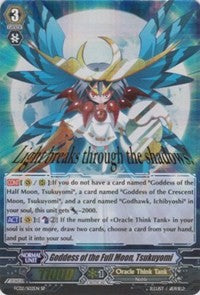 Goddess of the Full Moon, Tsukuyomi (FC02/S02EN SP) [Fighter's Collection 2014] | Total Play