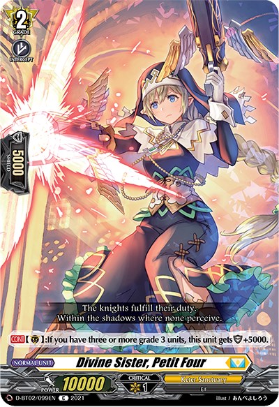 Divine Sister, Petit Four (D-BT02/099EN) [A Brush with the Legends] | Total Play