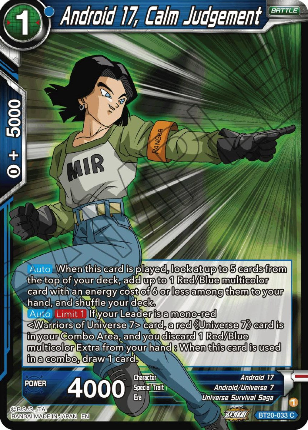 Android 17, Calm Judgement (BT20-033) [Power Absorbed] | Total Play