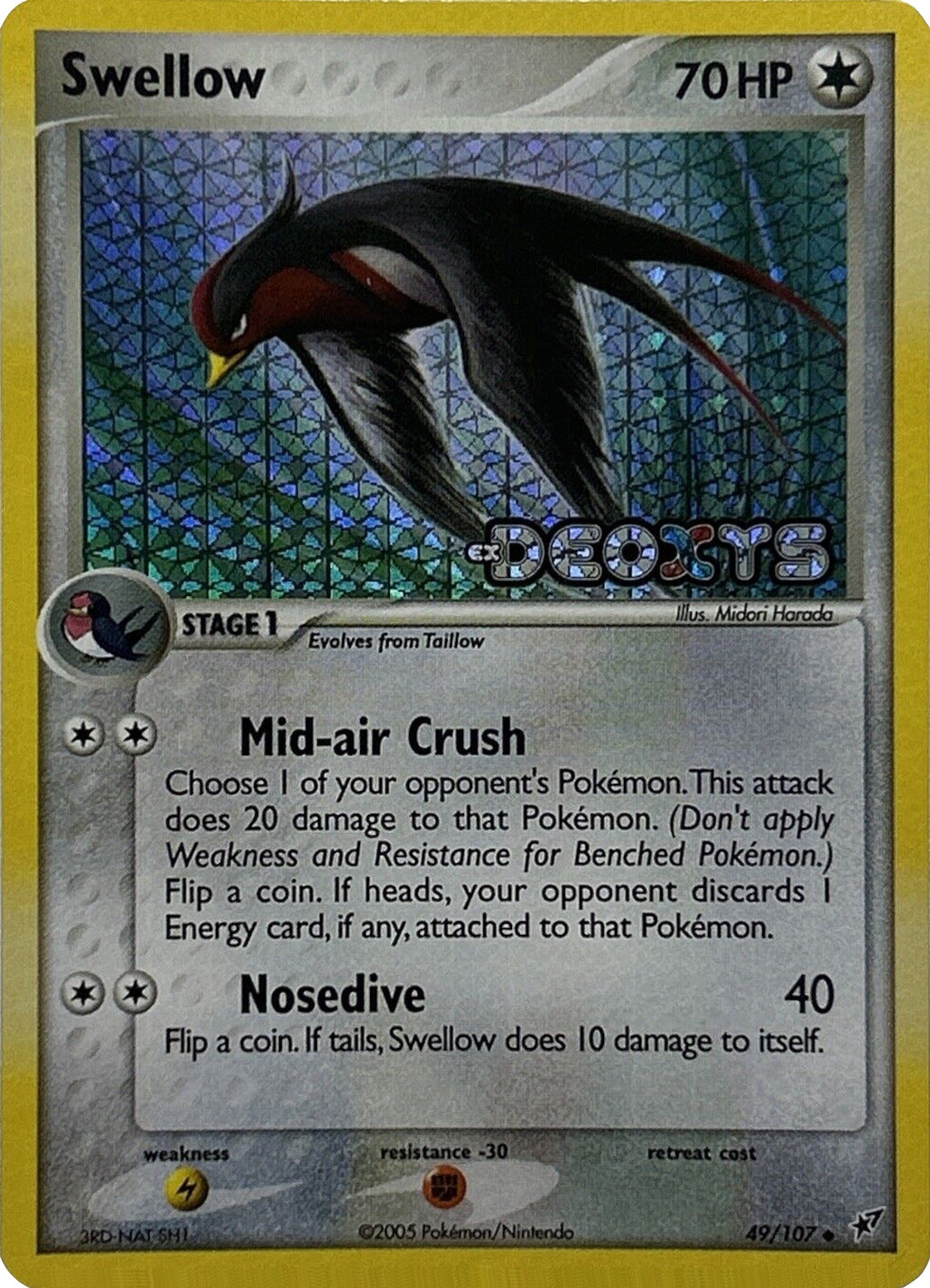 Swellow (49/107) (Stamped) [EX: Deoxys] | Total Play