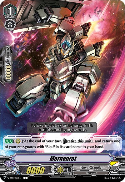 Morgenrot (V-BT11/063EN) [Storm of the Blue Cavalry] | Total Play