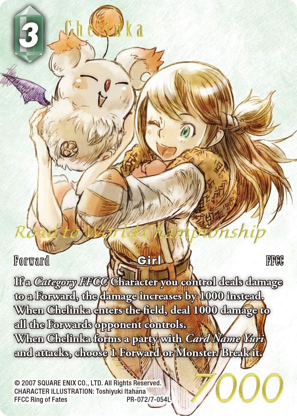 Chelinka (Road to World Championship) [Opus VII Promo Cards] | Total Play