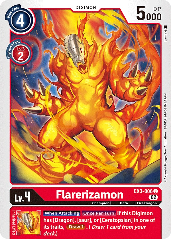 Flarerizamon [EX3-006] [Draconic Roar] | Total Play