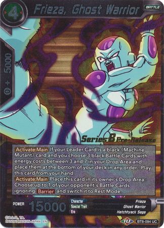 Frieza, Ghost Warrior (BT8-094_PR) [Malicious Machinations Prerelease Promos] | Total Play
