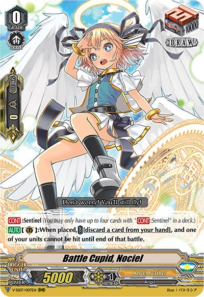 Battle Cupid, Nociel (V-SS07/007EN) [Clan Selection Plus Vol.1] | Total Play