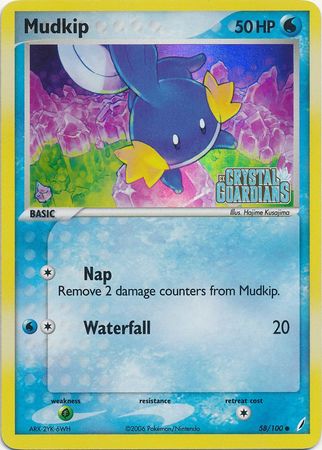 Mudkip (58/100) (Stamped) [EX: Crystal Guardians] | Total Play