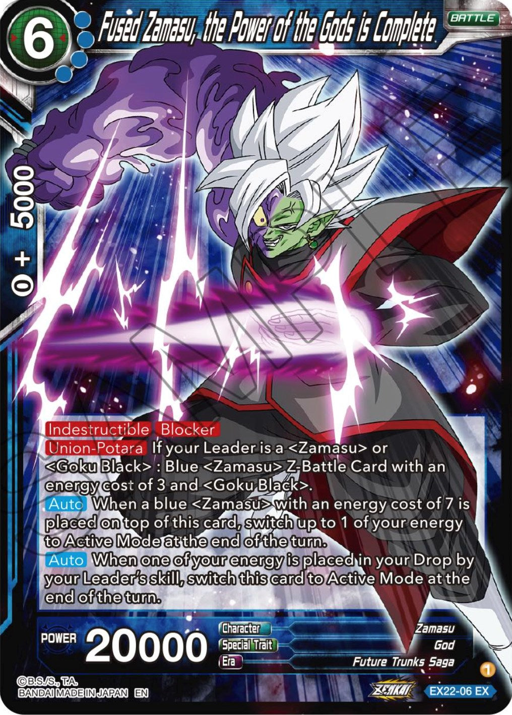 Fused Zamasu, the Power of the Gods is Complete (EX22-06) [Ultimate Deck 2023] | Total Play