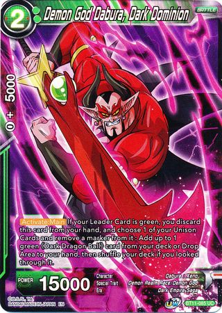 Demon God Dabura, Dark Dominion (BT11-085) [Vermilion Bloodline 2nd Edition] | Total Play