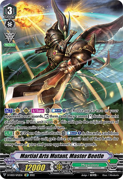 Martial Arts Mutant, Master Beetle (D-VS03/SP12EN) [V Clan Collection Vol.3] | Total Play