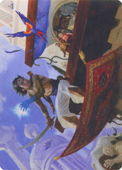 Bazaar Trademage // Bazaar Trademage [Modern Horizons Art Series] | Total Play