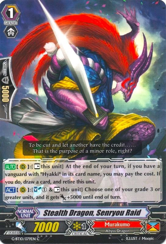Stealth Dragon, Senryou Raid (G-BT10/079EN) [Raging Clash of the Blade Fangs] | Total Play