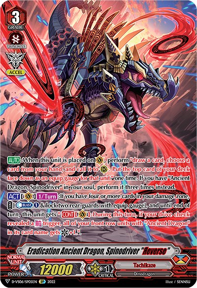 Eradication Ancient Dragon, Spinodriver "Reverse" (D-VS06/SP05EN) [V Clan Collection Vol.6] | Total Play