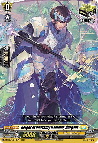 Knight of Heavenly Hammer, Gurgant (D-SS01/040EN) [Festival Collection 2021] | Total Play