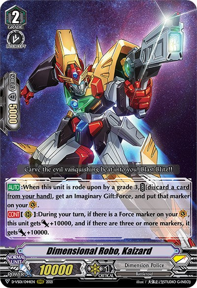 Dimensional Robo, Kaizard (D-VS01/044EN) [V Clan Collection Vol.1] | Total Play