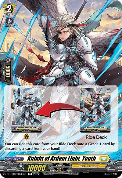 Knight of Ardent Light, Youth (Tutorial Card) (D-TD03/002EN-T) [D-TD03: Raika Koshiba -Skyfall Executors-] | Total Play