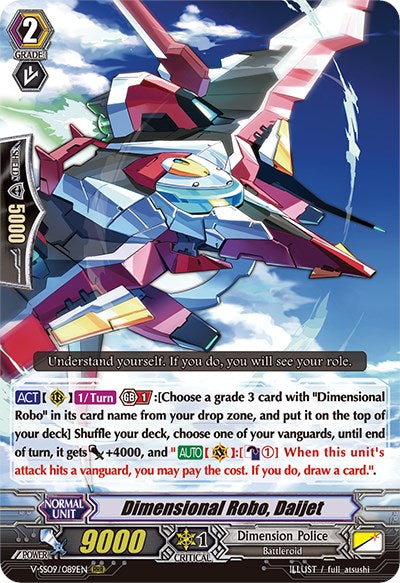 Dimensional Robo, Daijet (V-SS09/089EN) [Revival Selection] | Total Play