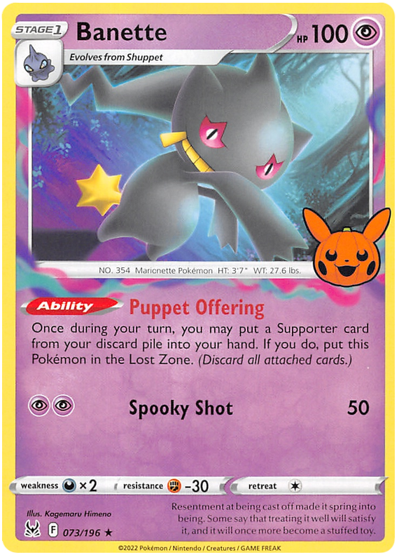Banette (073/196) [Trick or Trade 2023] | Total Play