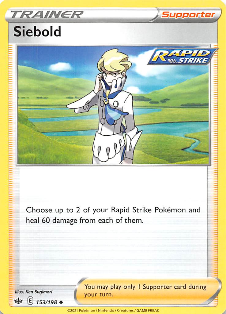 Siebold (153/198) [Sword & Shield: Chilling Reign] | Total Play