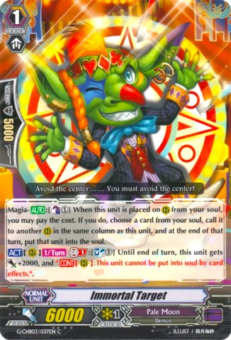 Immortal Target (G-CHB03/037EN) [Rummy Labyrinth Under the Moonlight] | Total Play