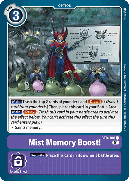 Mist Memory Boost! [BT8-108] [New Awakening] | Total Play