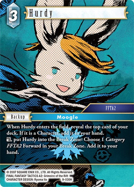 Hurdy [Opus IX] | Total Play