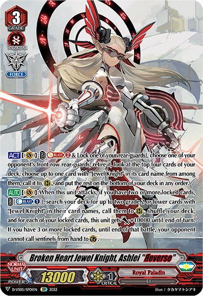 Broken Heart Jewel Knight, Ashlei "Reverse" (D-VS05/SP01EN) [V Clan Collection Vol.5] | Total Play