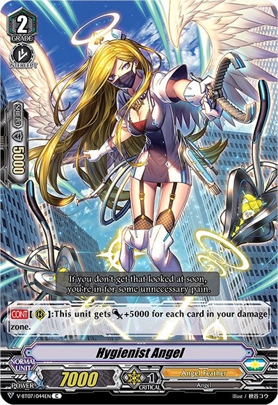 Hygienist Angel (V-BT07/044EN) [Infinideity Cradle] | Total Play