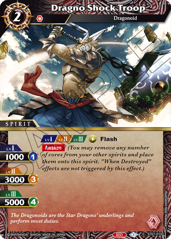 Dragno Shock Troop (Silver Foil) (ST01-010) [Starter Deck 01: Dragon Onslaught] | Total Play