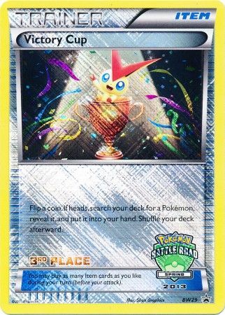 Victory Cup (BW29) (3rd Spring 2013) [Black & White: Black Star Promos] | Total Play