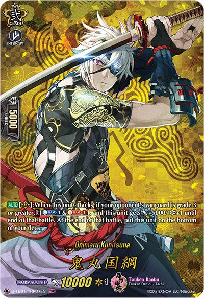 Onimaru Kunitsuna (D-TB01/TRR07EN) [Touken Ranbu: ONLINE 2021] | Total Play