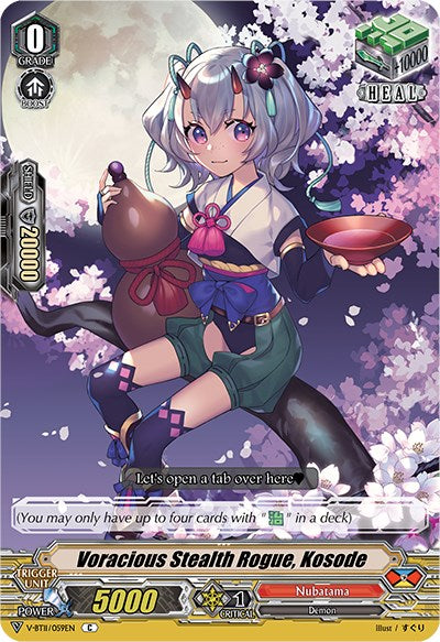 Voracious Stealth Rogue, Kosode (V-BT11/059EN) [Storm of the Blue Cavalry] | Total Play