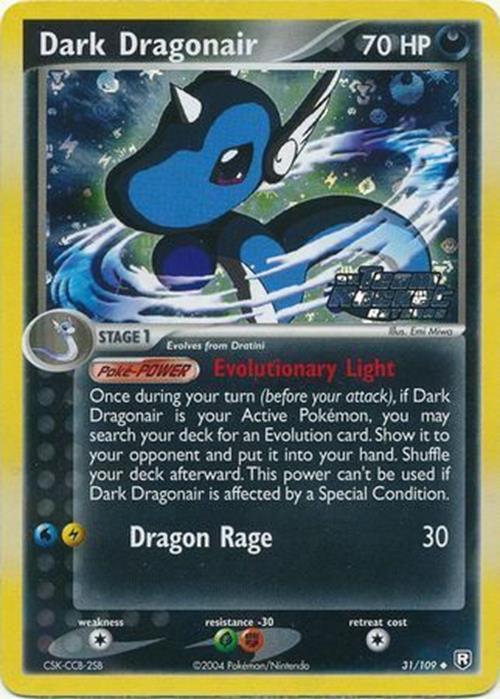 Dark Dragonair (31/109) (Stamped) [EX: Team Rocket Returns] | Total Play