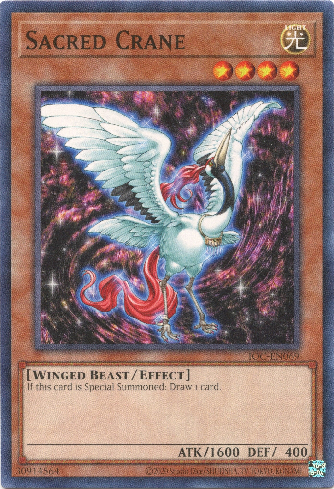 Sacred Crane (25th Anniversary) [IOC-EN069] Common | Total Play