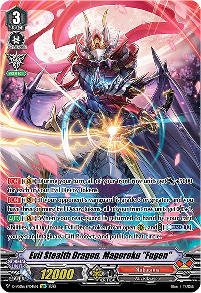 Evil Stealth Dragon, Magoroku "Fugen" (D-VS06/SP04EN) [V Clan Collection Vol.6] | Total Play