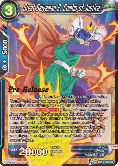 Great Saiyaman 2, Combo of Justice (BT14-048) [Cross Spirits Prerelease Promos] | Total Play