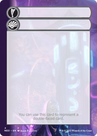 Helper Card (4/9) [Kamigawa: Neon Dynasty Tokens] | Total Play