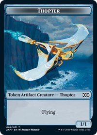 Thopter (008) // Wurm (030) Double-Sided Token [Double Masters Tokens] | Total Play