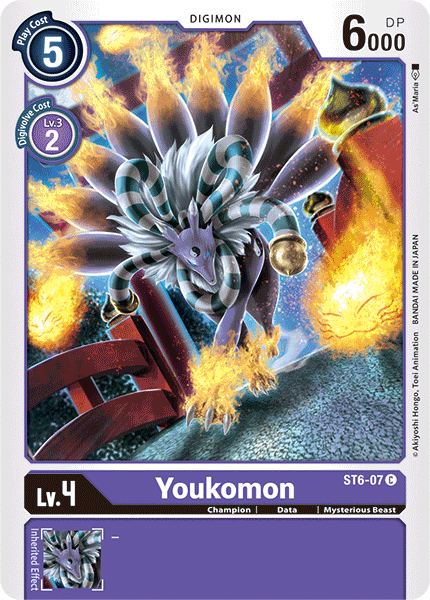 Youkomon [ST6-07] [Starter Deck: Venomous Violet] | Total Play