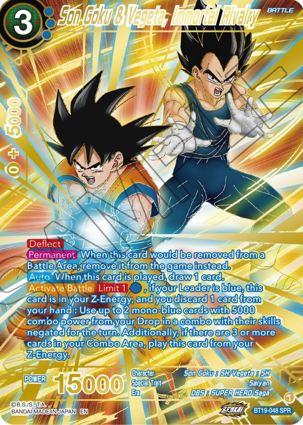 Son Goku & Vegeta, Immortal Rivalry (SPR) (BT19-048) [Fighter's Ambition] | Total Play