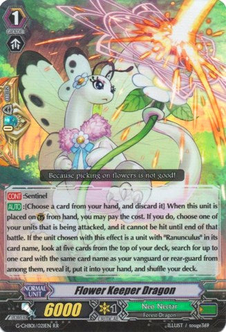 Flower Keeper Dragon (G-CHB01/021EN) [TRY3 NEXT] | Total Play