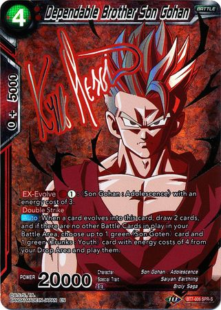 Dependable Brother Son Gohan (SPR Signature) (BT7-006) [Assault of the Saiyans] | Total Play