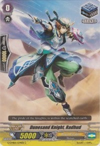 Dunesand Knight, Radhud (G-CMB01/034EN) [Vanguard & Deletor] | Total Play