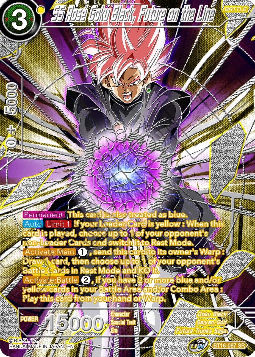 SS Rose Goku Black, Future on the Line (BT16-087) [Collector's Selection Vol. 3] | Total Play