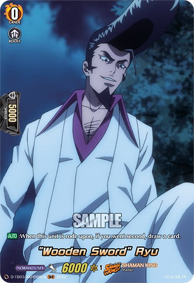 "Wooden Sword" Ryu (D-TB03/SKR088EN) [Shaman King] | Total Play