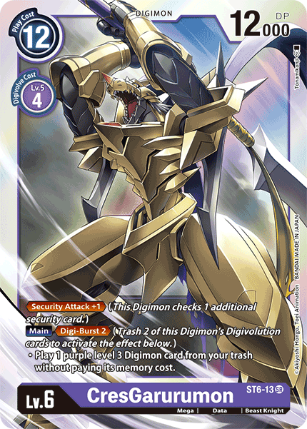 CresGarurumon [ST6-13] [Starter Deck: Venomous Violet] | Total Play