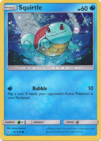 Squirtle (33/214) (Premium Collection Promo) [Sun & Moon: Unbroken Bonds] | Total Play