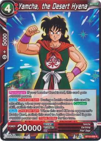 Yamcha, the Desert Hyena (BT10-009) [Rise of the Unison Warrior 2nd Edition] | Total Play