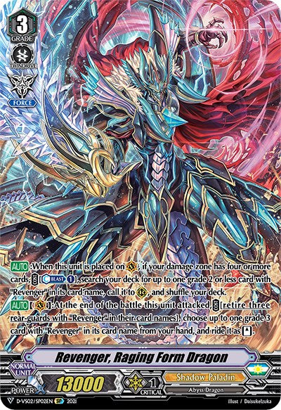 Revenger, Raging Form Dragon (D-VS02/SP02EN) [V Clan Collection Vol.2] | Total Play